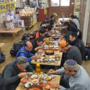 초정약수원탕 이미지