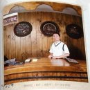 펀 비어킹 이미지