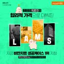 부산고려병원 이미지