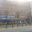 삼성속편한의원 이미지