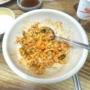 힐링칼국수 | 대부도 칼국수 맛집! 힐링되는 후기!