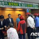 구림면사무소 이미지