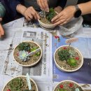 성원2차아파트경로당 이미지