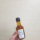 읍내로(대로3-5) | 읍내방앗간 국내산참기름 후기 경북 의성 시장참기름 추천