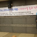 에스앤디연구소 이미지