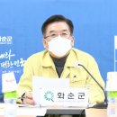 행복나눔화원 이미지