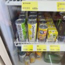 아빠문구점슬러시