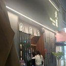 구 해운대역 인근