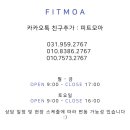 더 스탠다드 짐 이미지