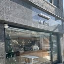 카페;수제청