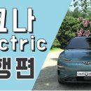 현대폴리머 이미지