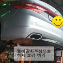 대성카정비센터 이미지