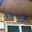 금서산방민박 이미지