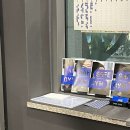 세이프짐 이미지