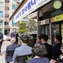 GS25 광나루점 이미지