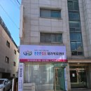 간석1동-7 | 든든한한끼, 엄마손맛집 후기