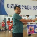 아라건설(주) Daum카페