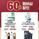 올리브데이 이미지