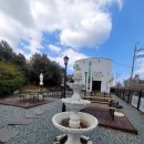 거제시청 | 🍧 거제 빙수 맛집 추천 : 하르르커피 신메뉴 팥빙수 후기 (거제시청 카페)