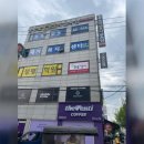 원종요양보호사교육원 이미지