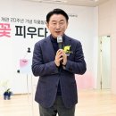 송산 노인 종합복지관 이미지