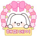 배스킨라빈스창원중앙역