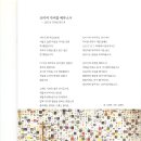 공주문화원 이미지