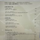 수플레닛 이미지