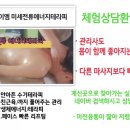 한빛 에너지 이미지