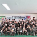 정신빌딩 이미지