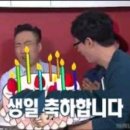 독족 이미지