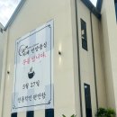 언양중심 이미지