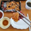 지축횟집 회바라기 도다리/멸치회/자연산멍게 배달 후기