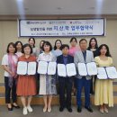 요가&테라피