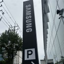 [혼수 가전 준비] 삼성전자 행사 20% 온누리상품권 환급 총정리 (군인 소방 경찰 추가 할인)