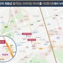 21세기종합개발 이미지