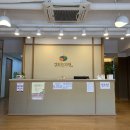 성림한의원 이미지