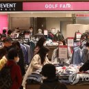 유명의류할인매장 이미지