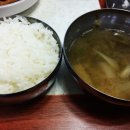 흥국식육식당 이미지