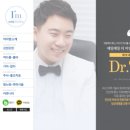 (주)아이엠피 네이버블로그