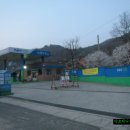 풍년주유소(주) 이미지