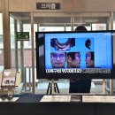 광운안경 이미지