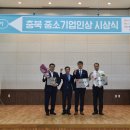 씨엔에이바이오텍(주) 이미지