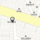 위니아서비스동부산 이미지