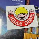 죠이유통 이미지