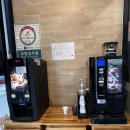 신가네암소설렁탕(화정점) 이미지