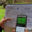 소나무무인호텔 이미지