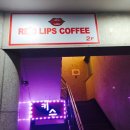 돌핀스 모텔 이미지