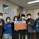 봉명고등학교 이미지