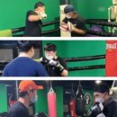 화랑복싱클럽 이미지